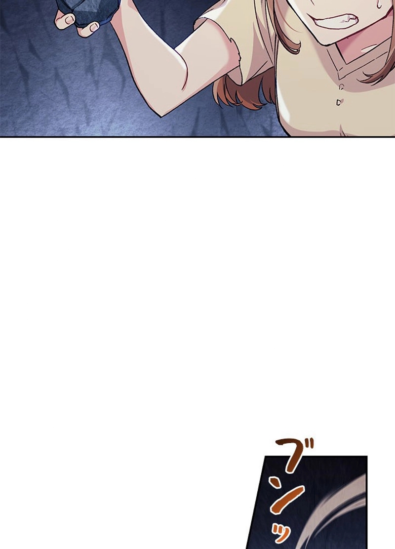 P46