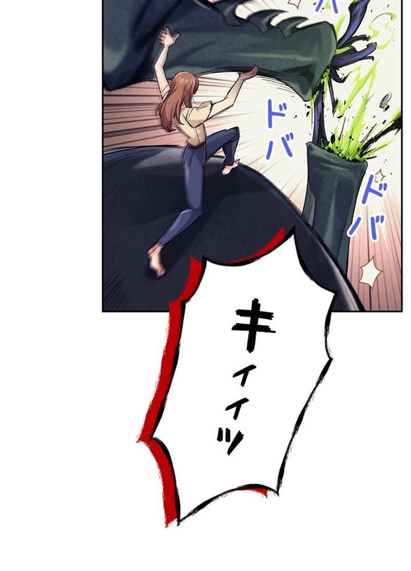 P56