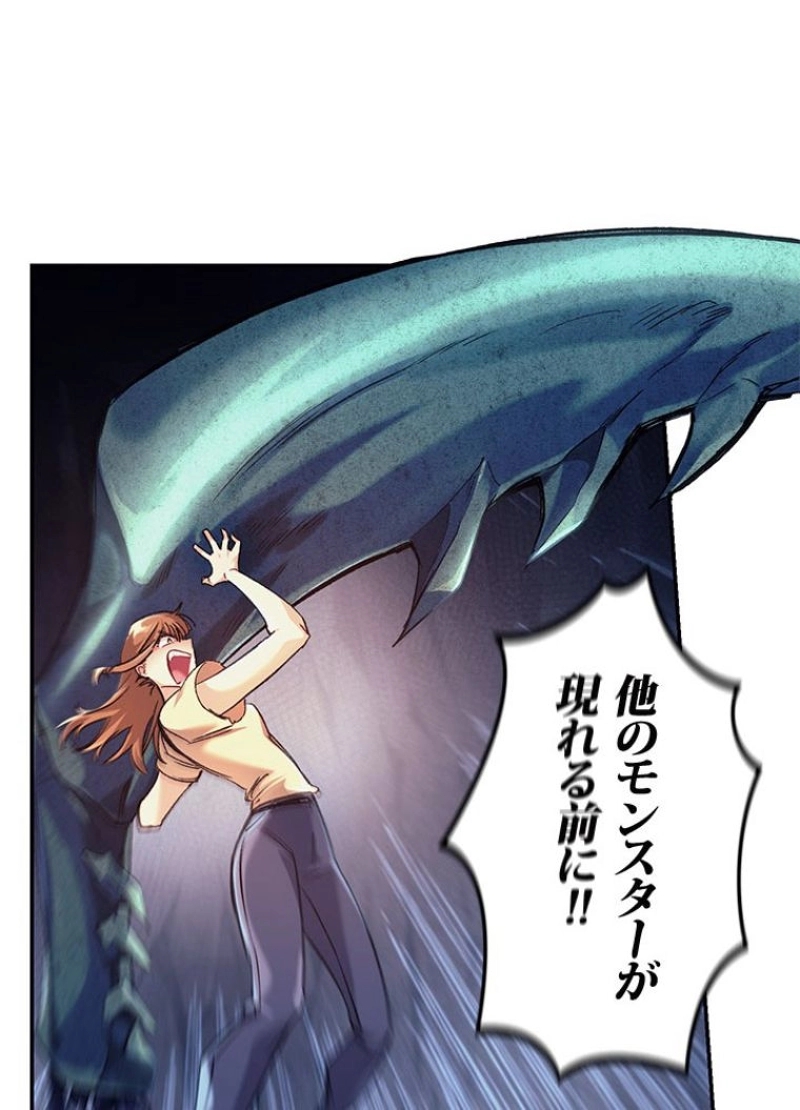 P57
