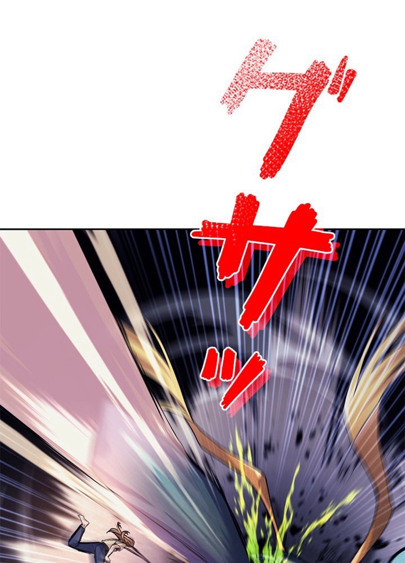 P59
