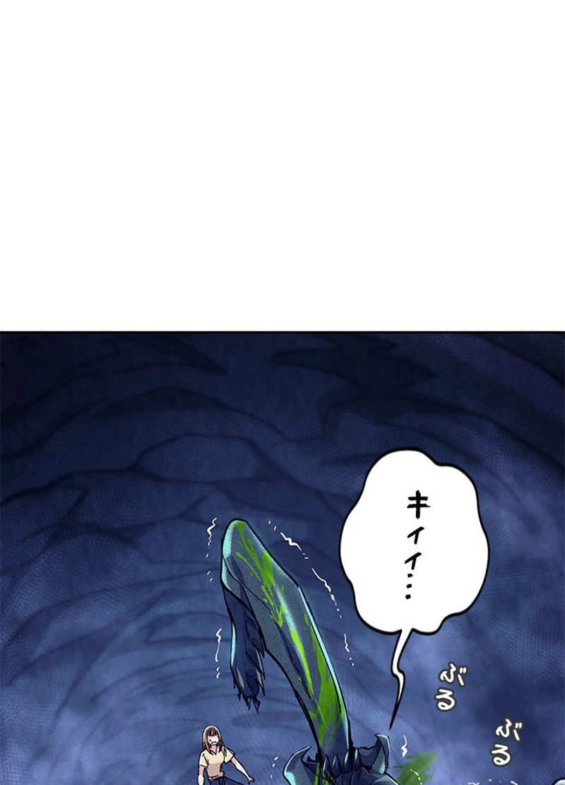 P61