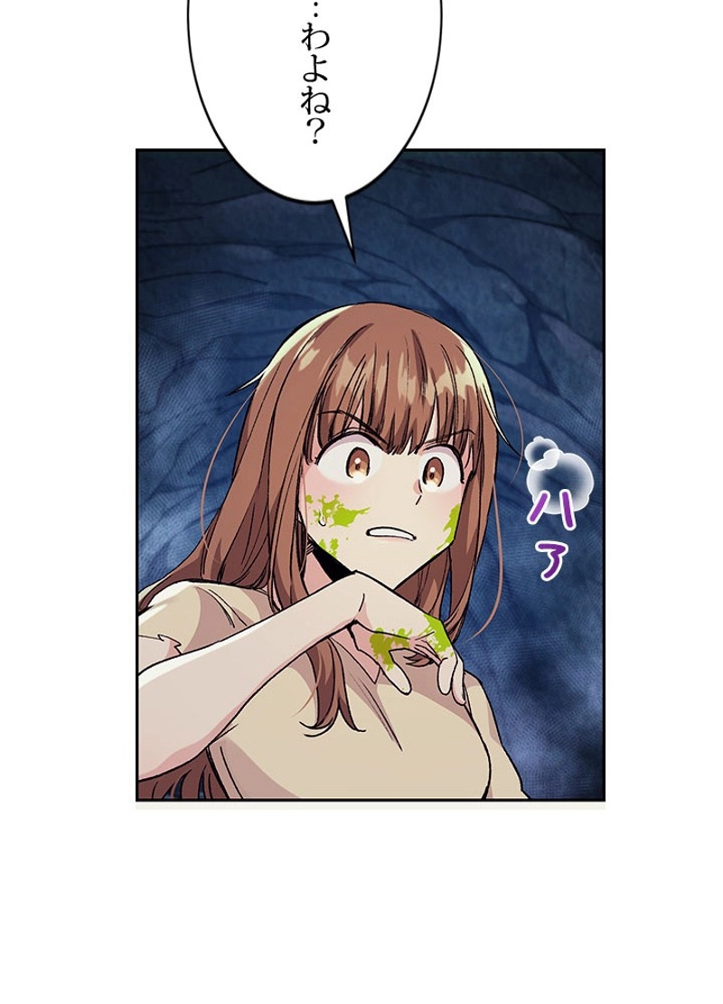 P63