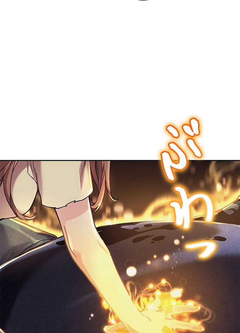 P66