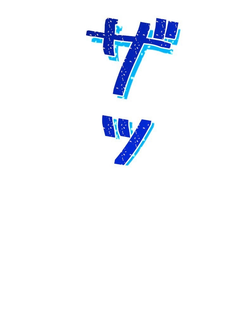 P69