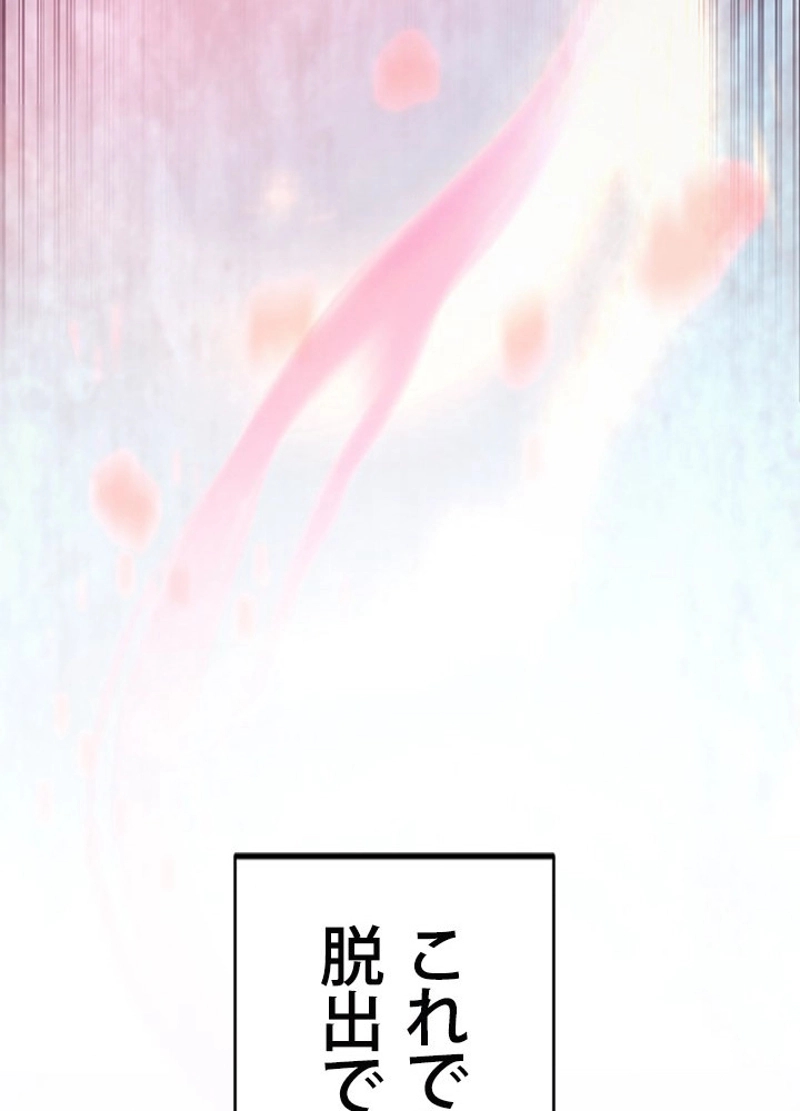 P82