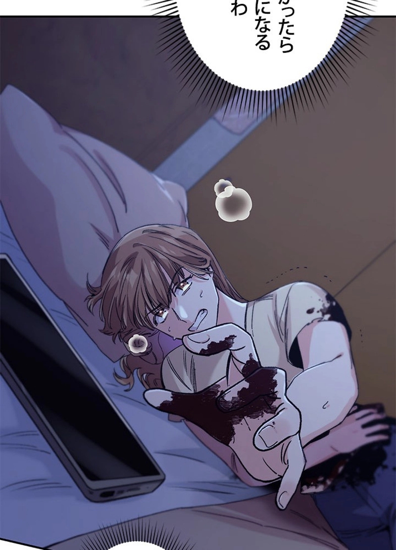 P89