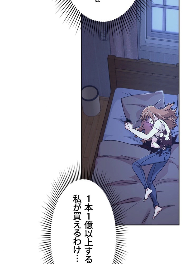 P93