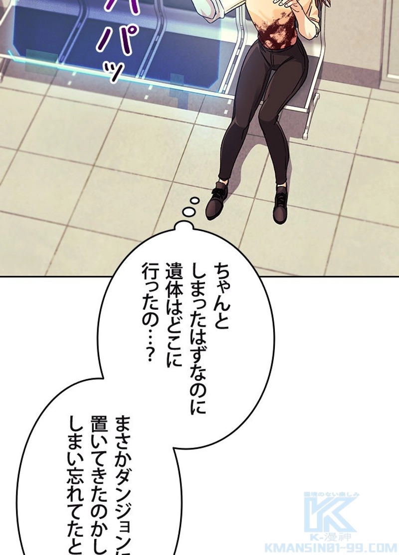 P124