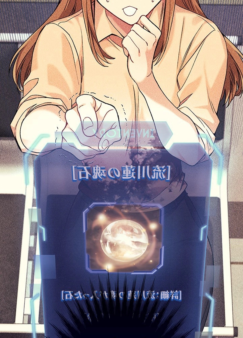 P132