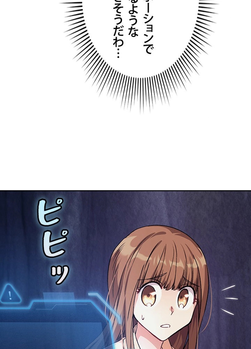 P53