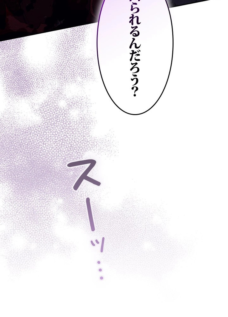 P66