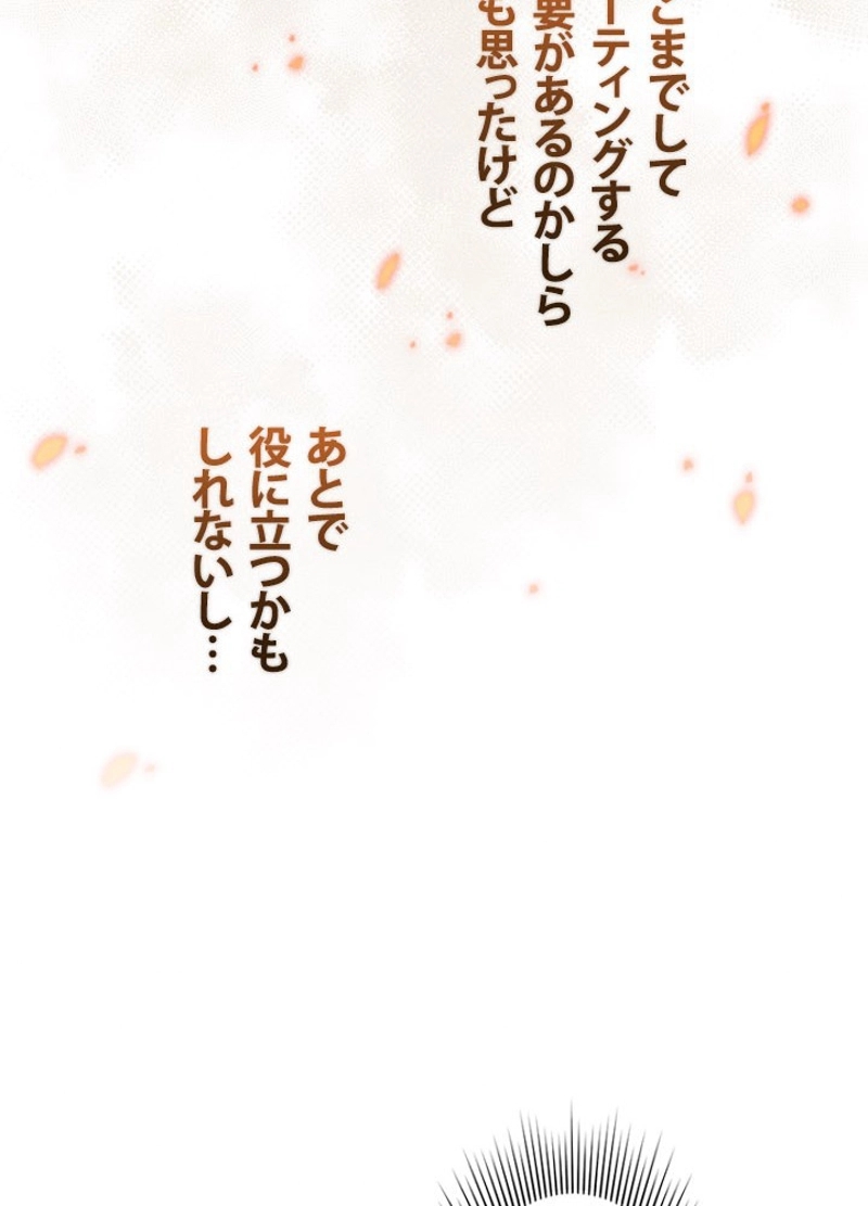 P83