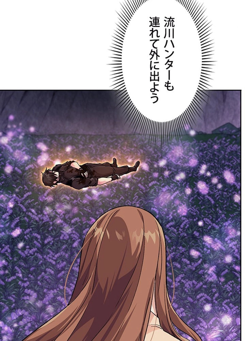 P84