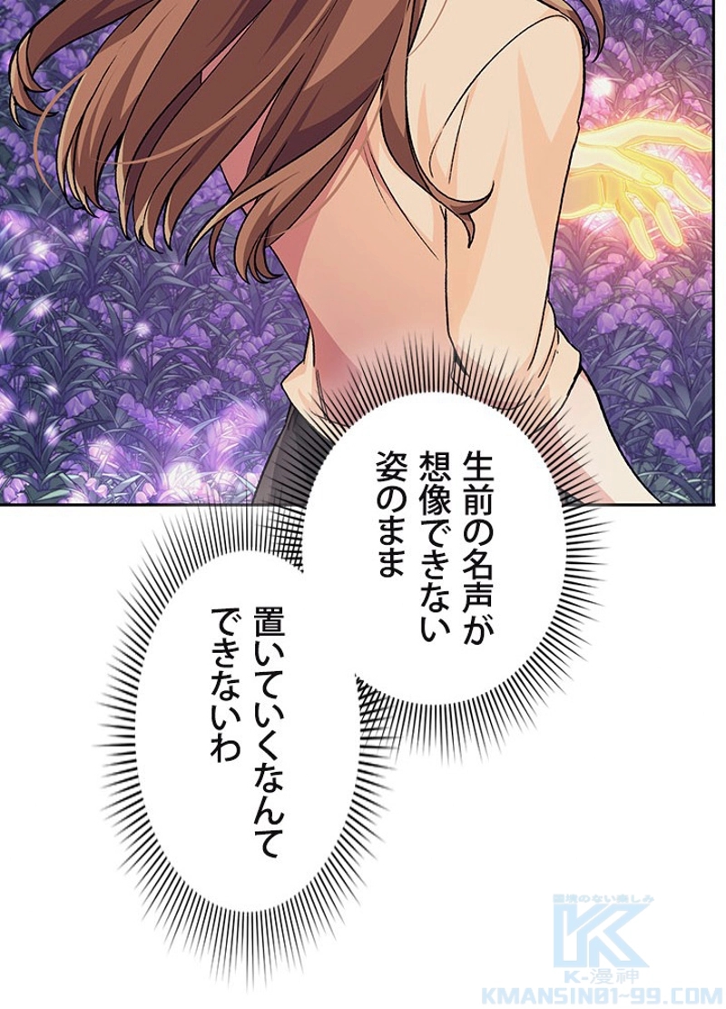 P85
