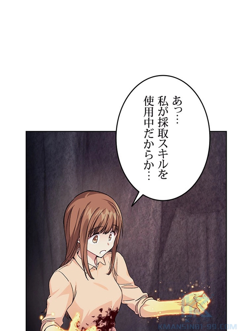 P88