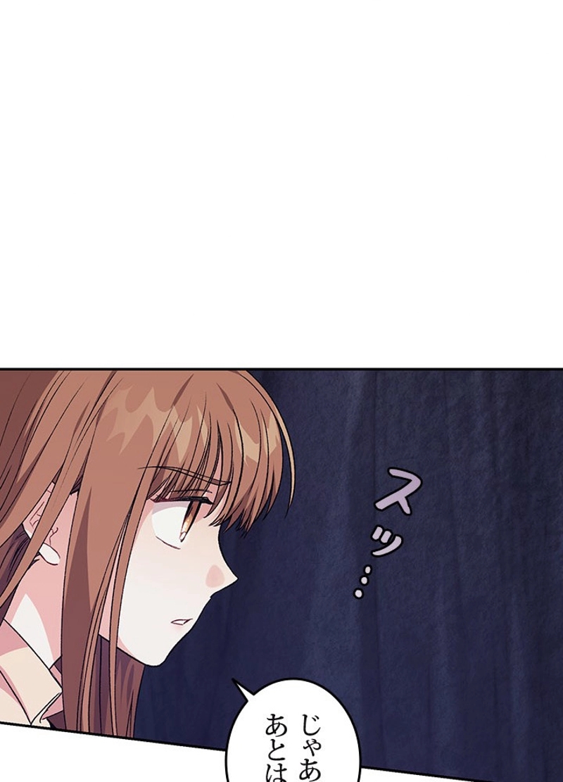 P92