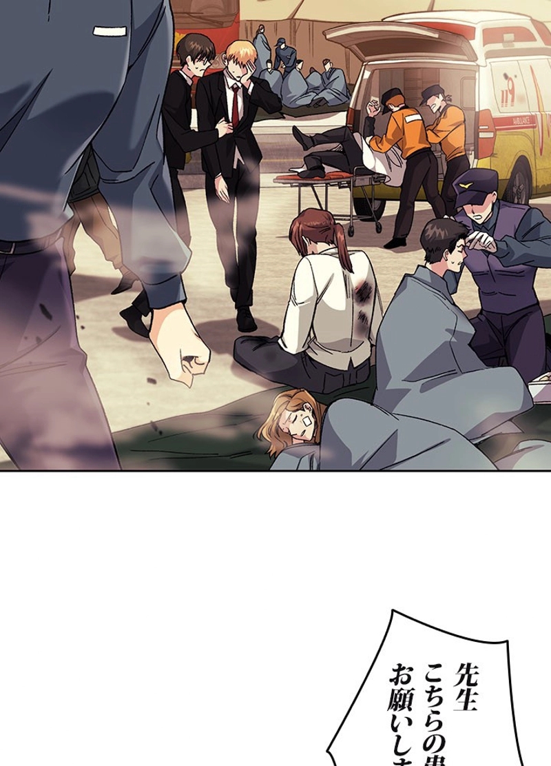 P99