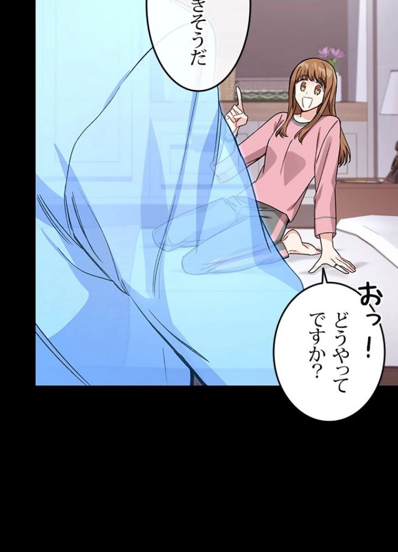 P108
