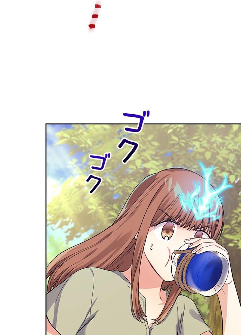 P123