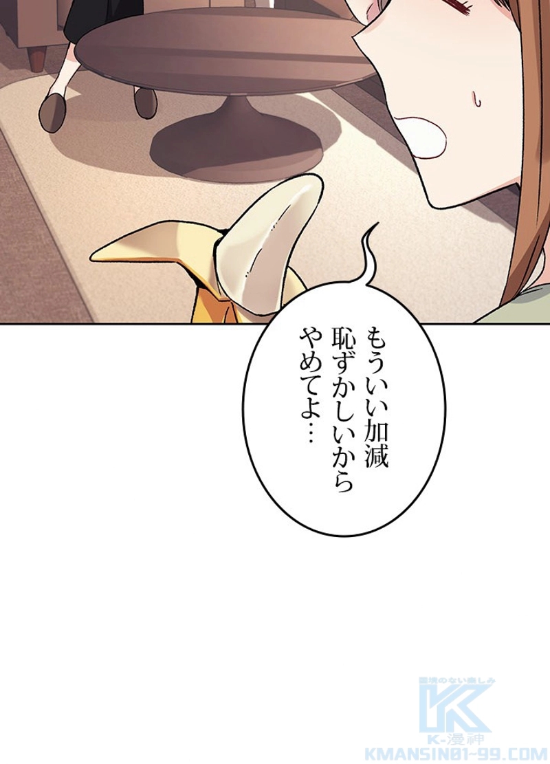P37