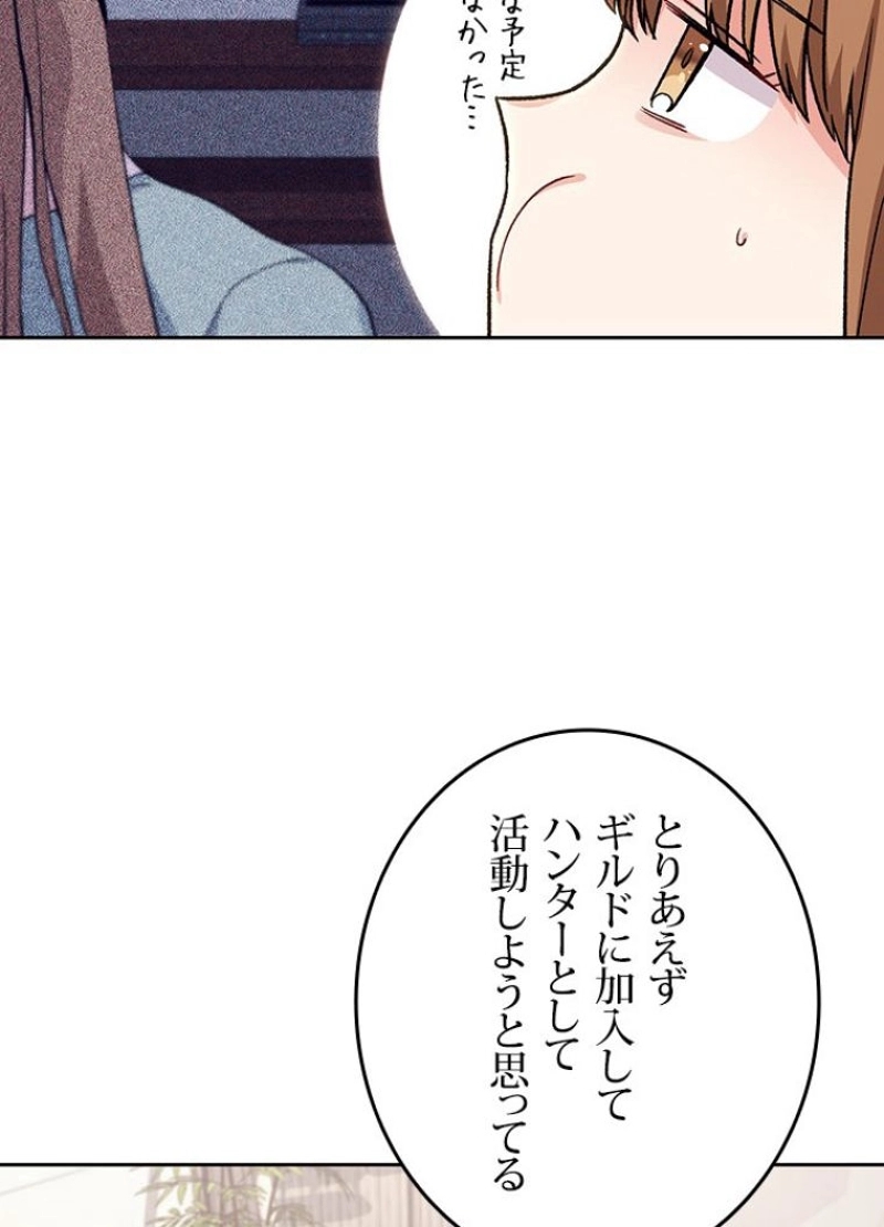 P41