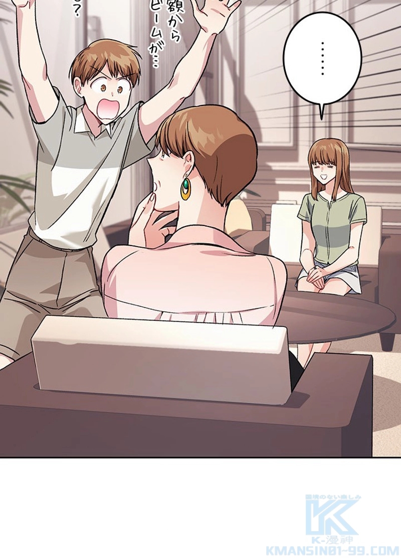 P46
