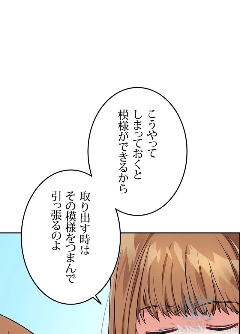 P58