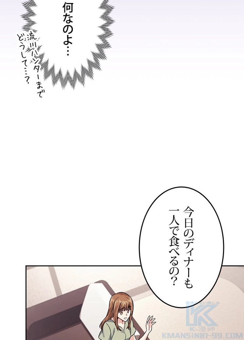 P64