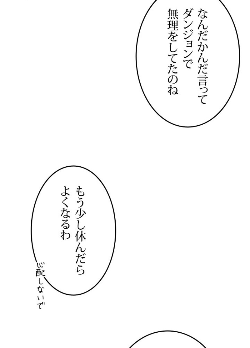 P66