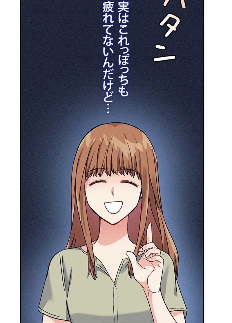 P68