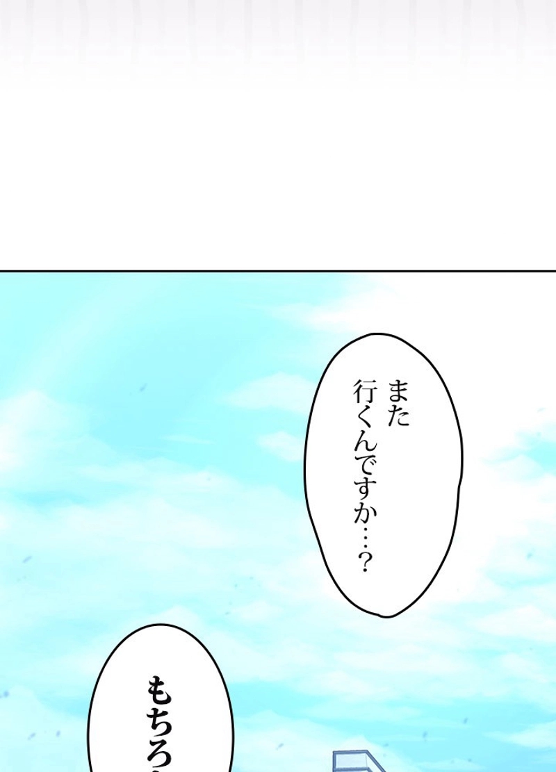 P71