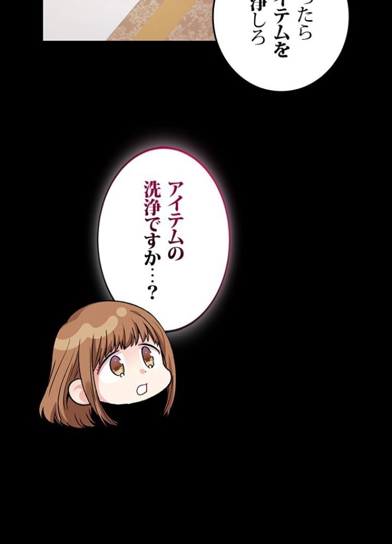 P92