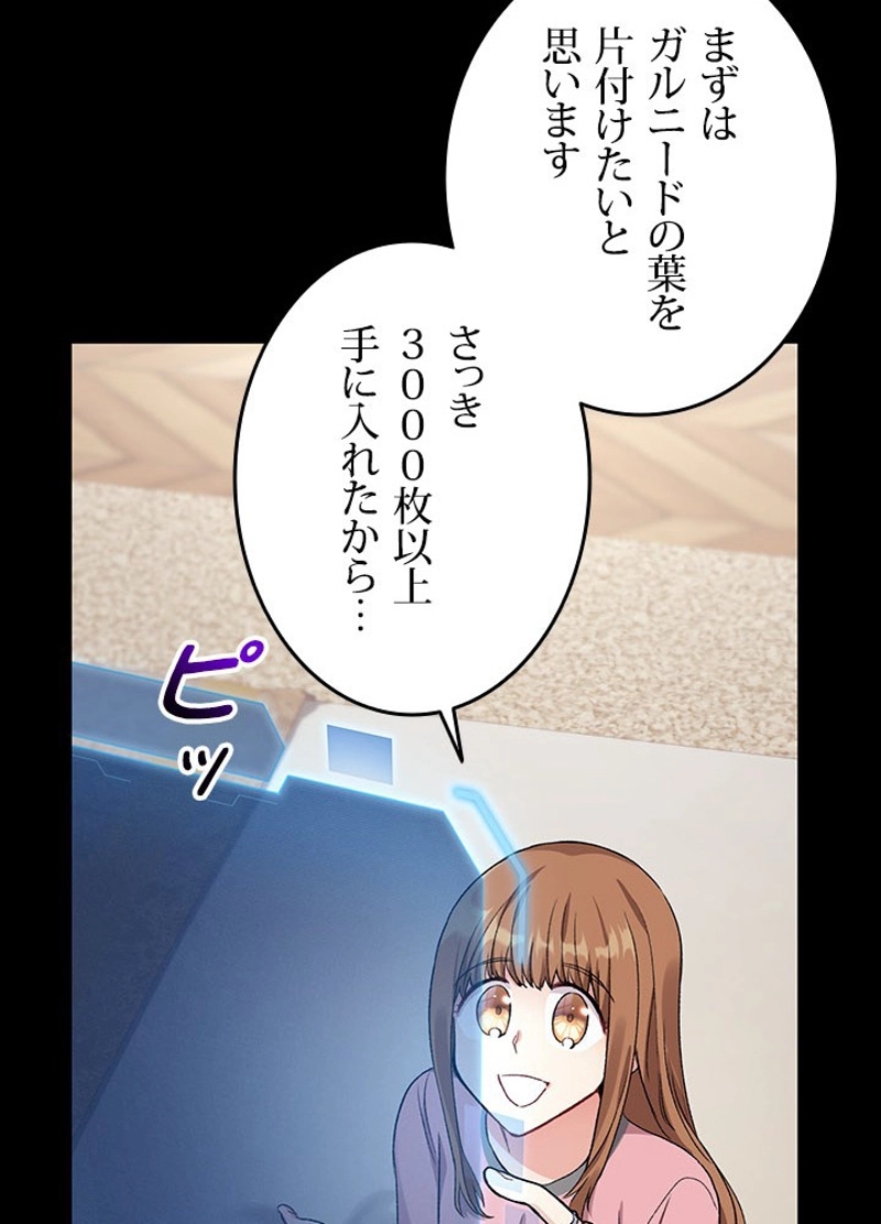 P99
