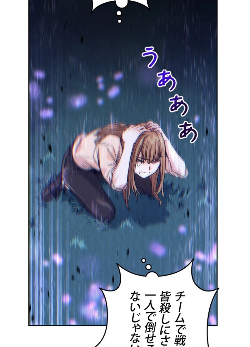 P113