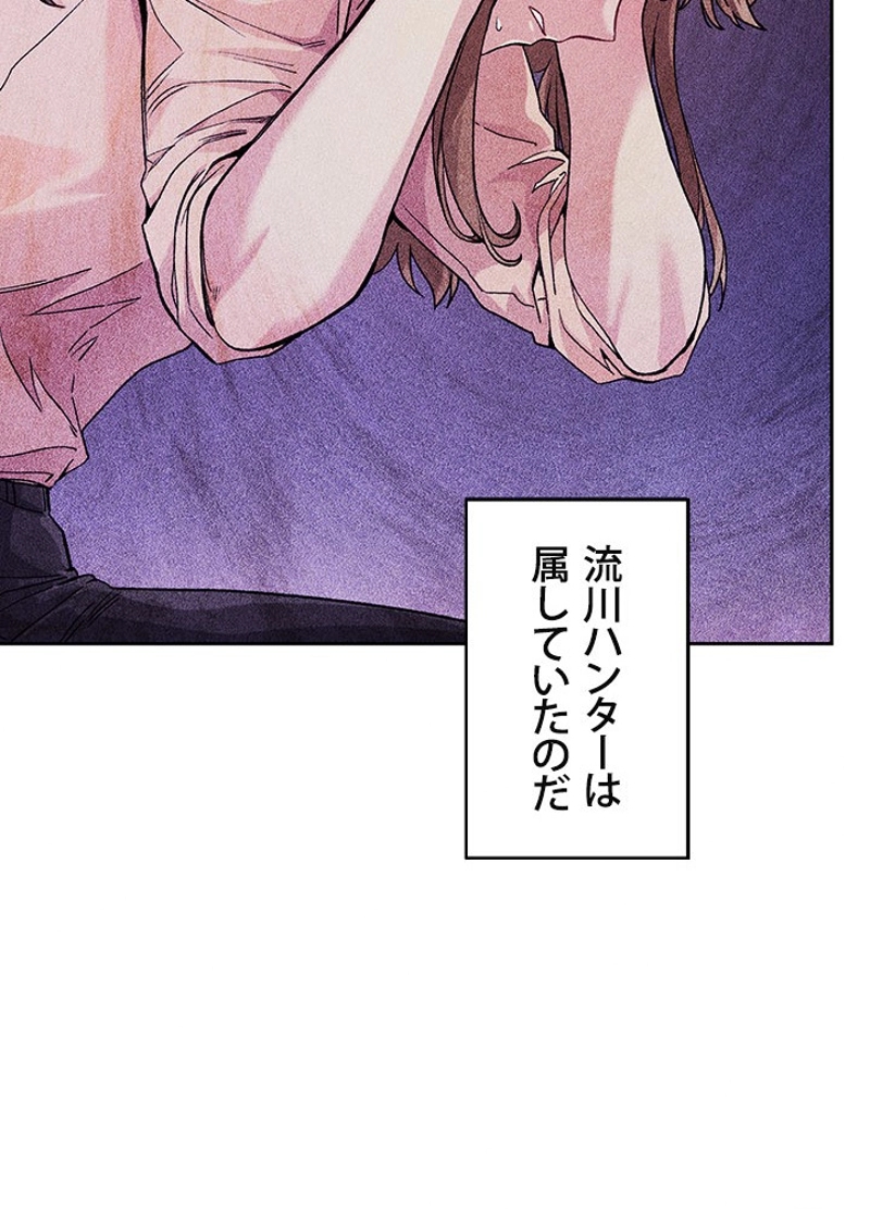 P116