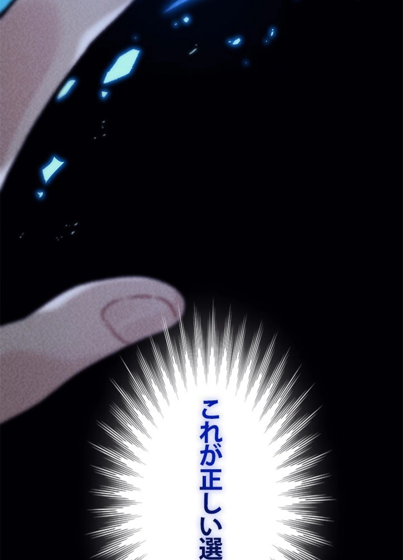 P41