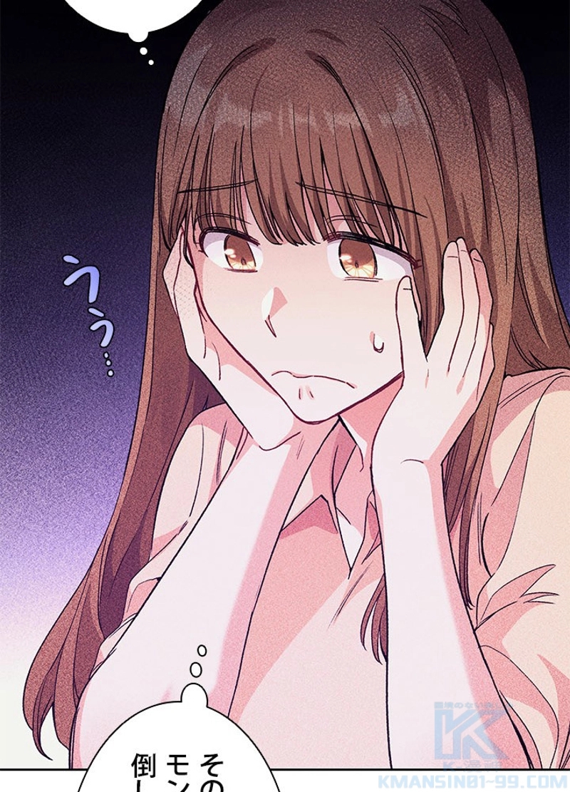 P52