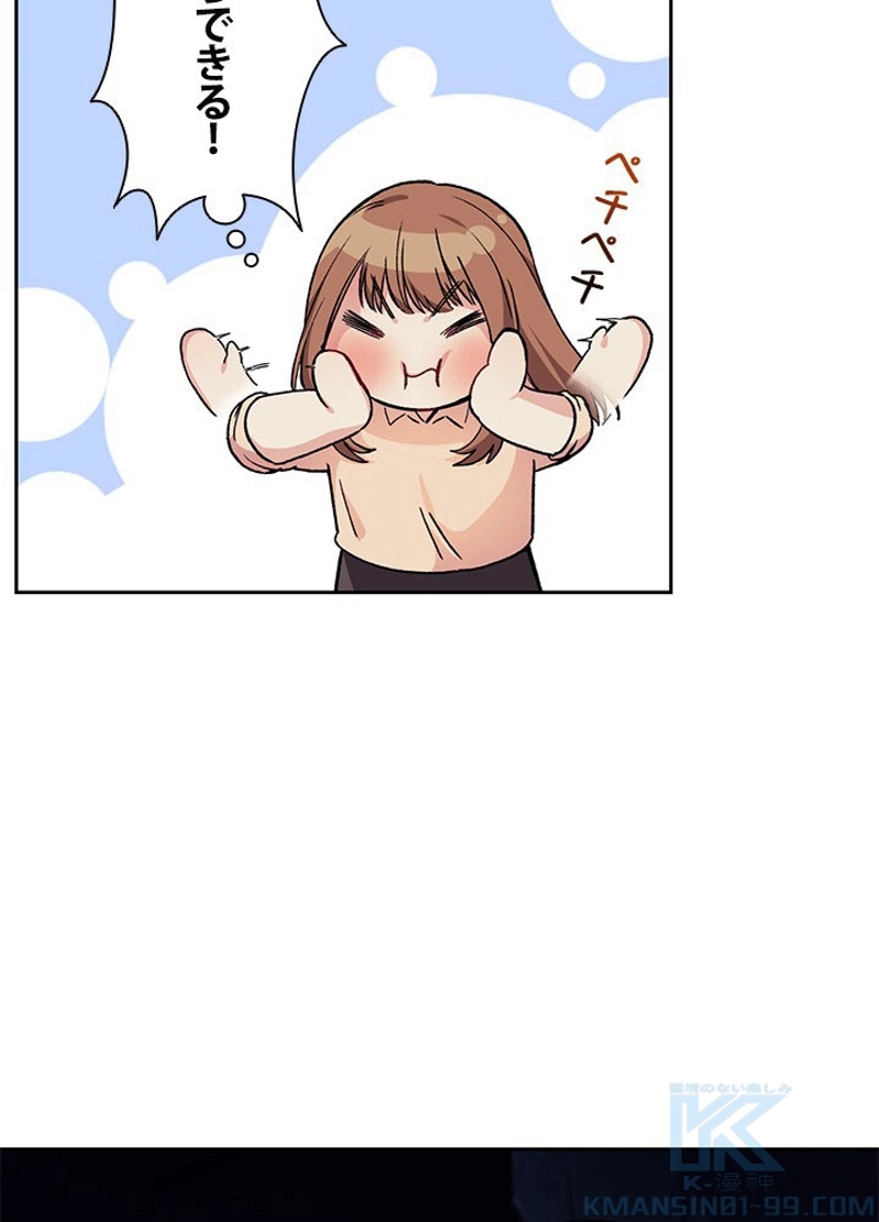 P55