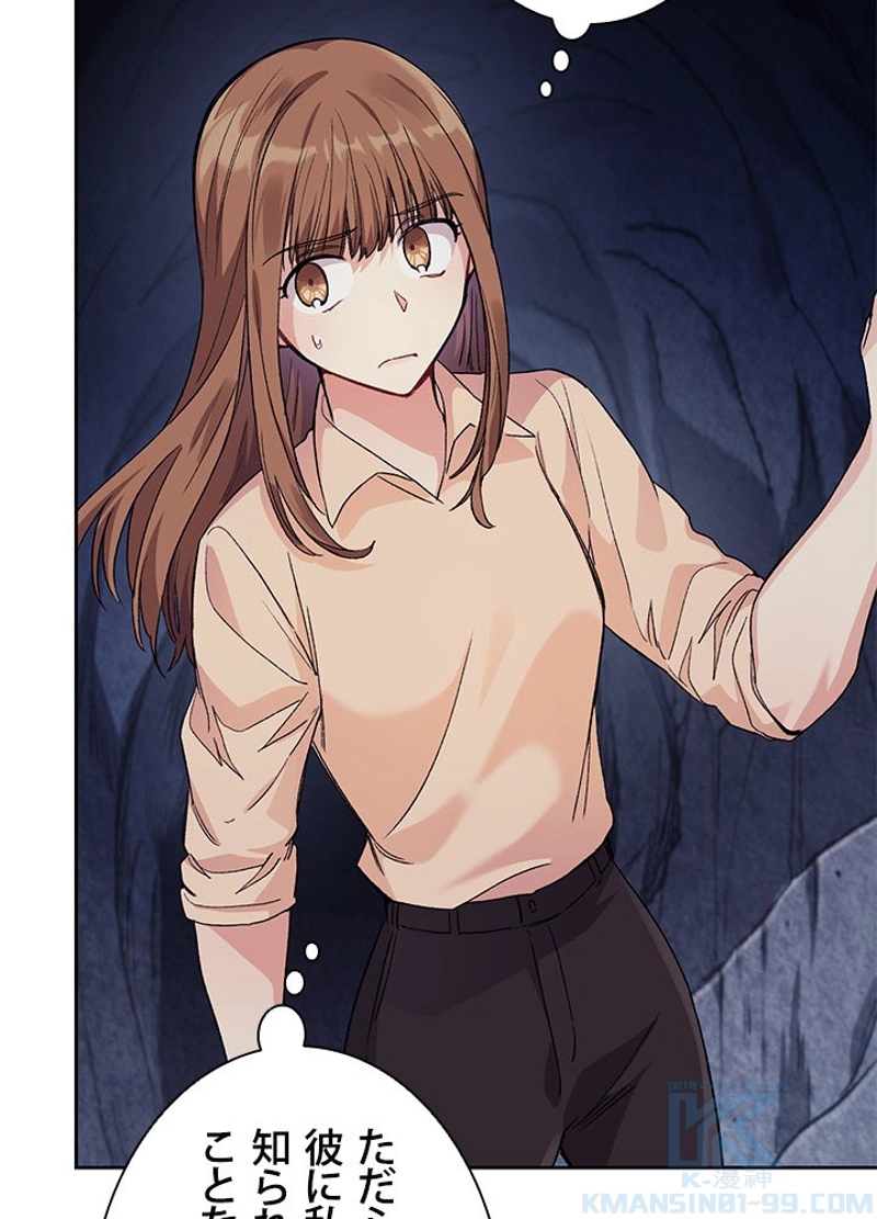 P58
