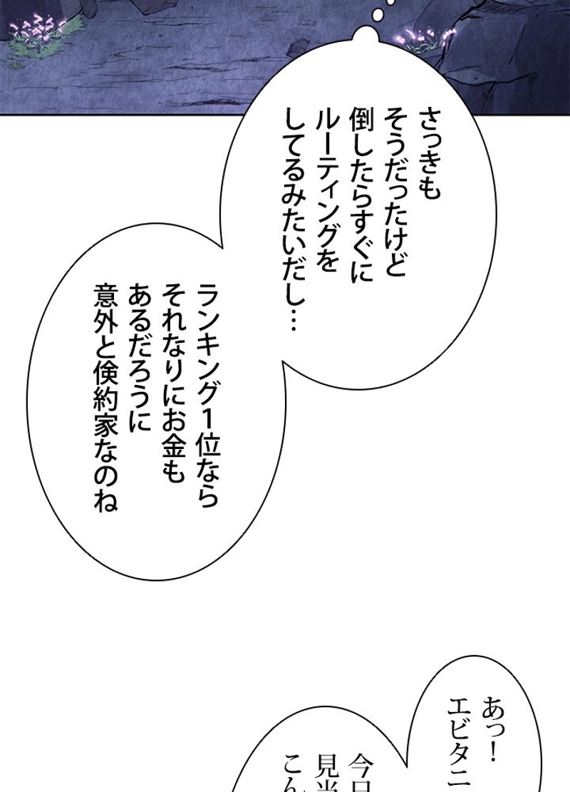P66