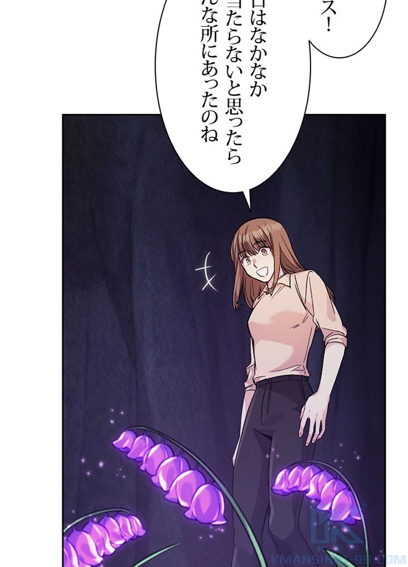 P67