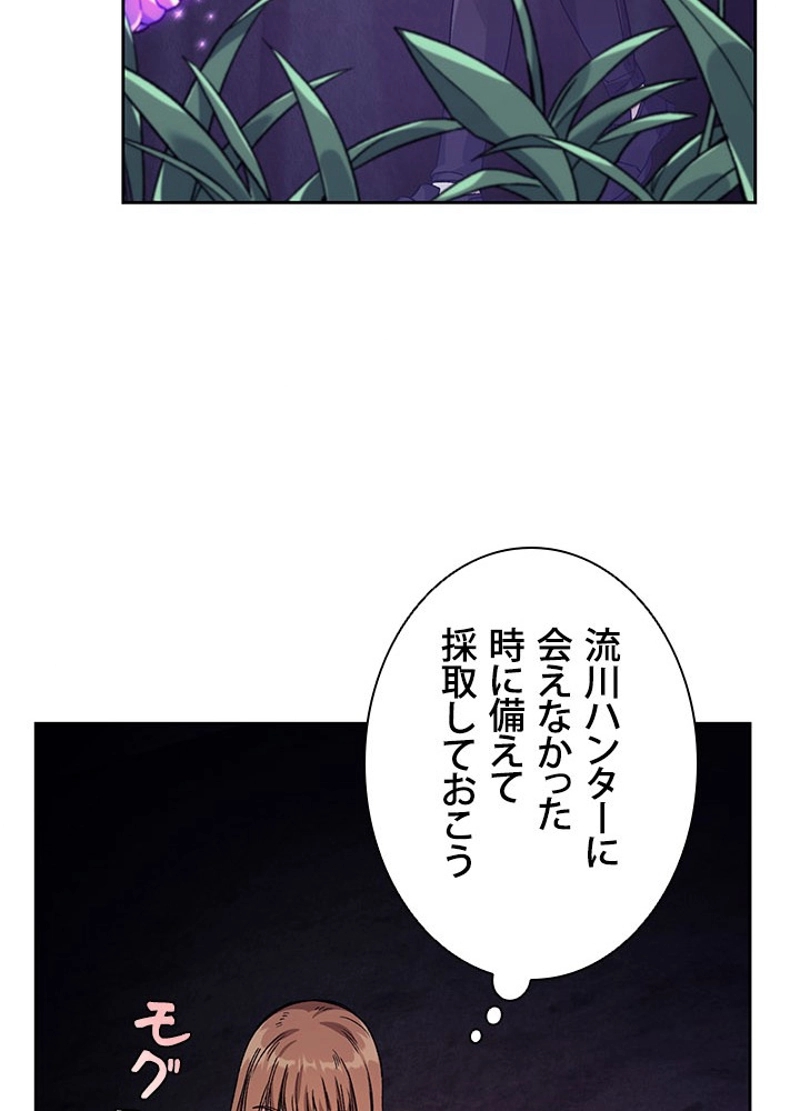 P68