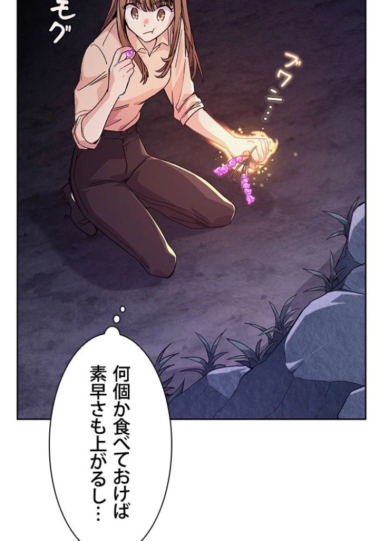P69
