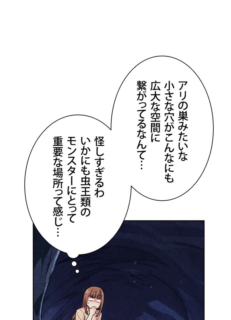 P78