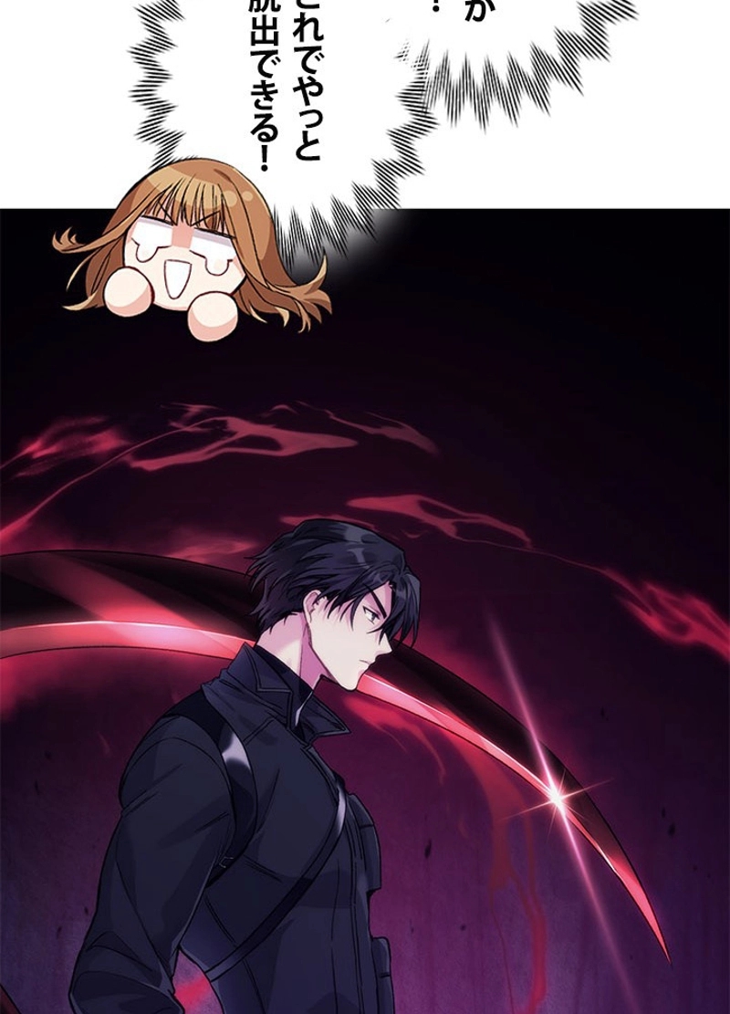P80