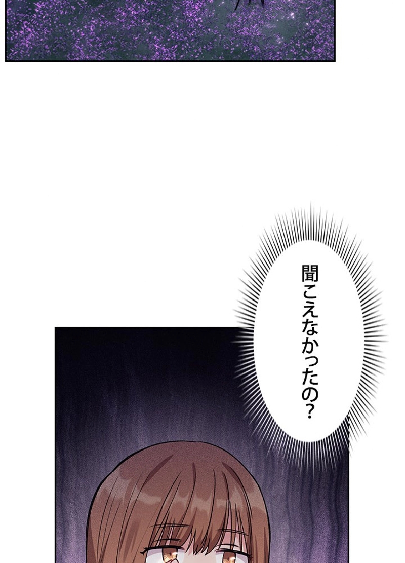 P83
