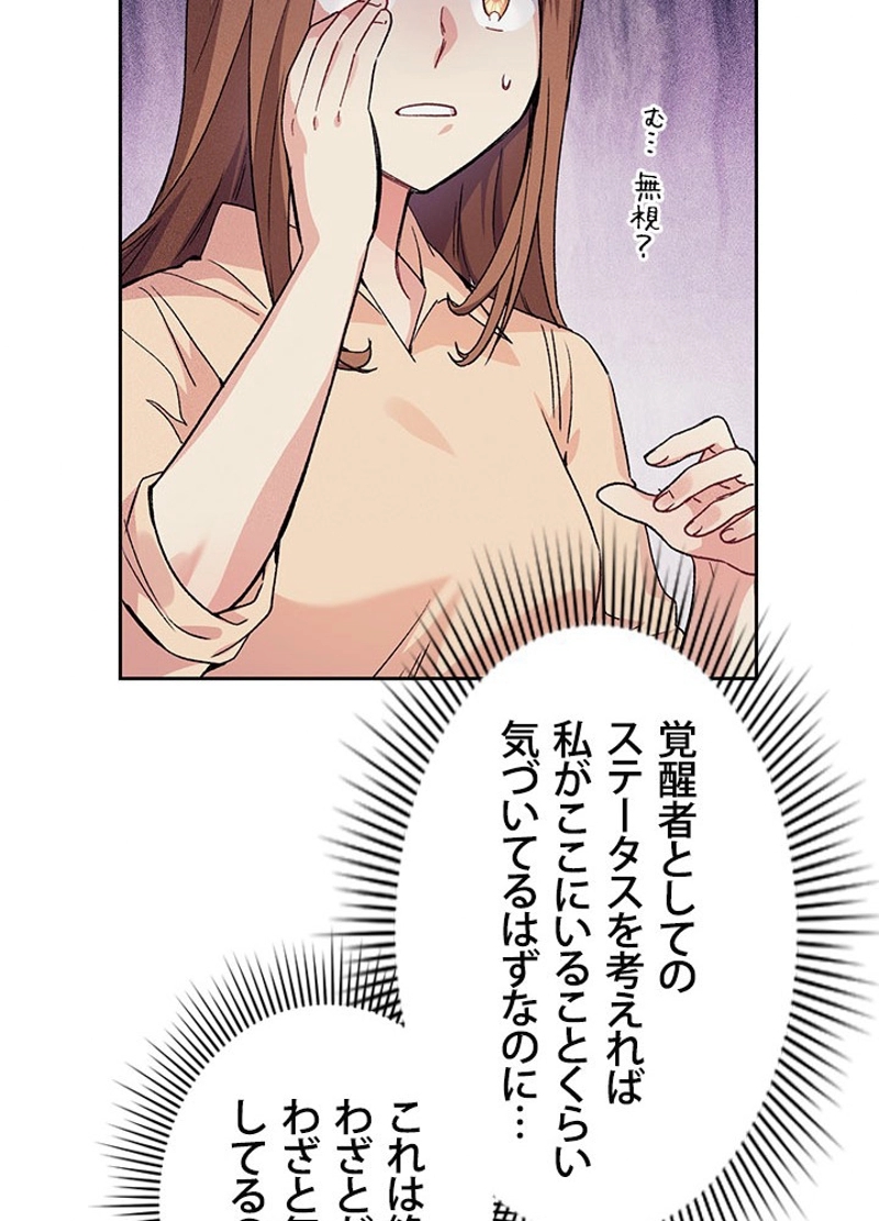 P84