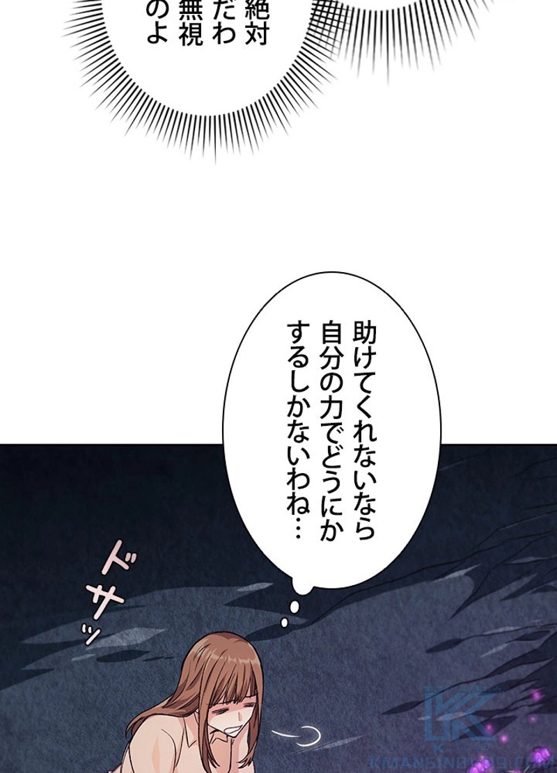 P85
