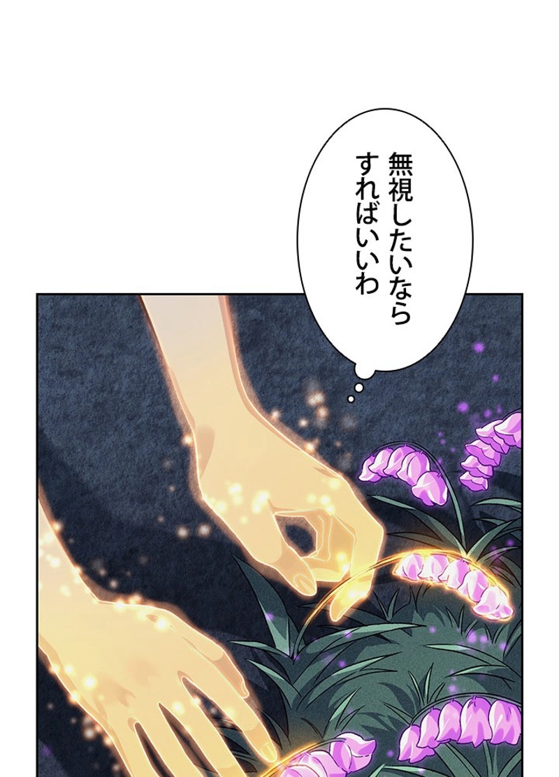 P87