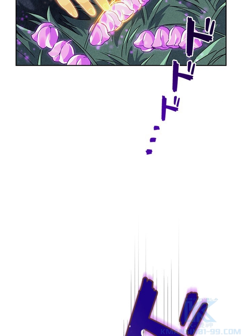 P88